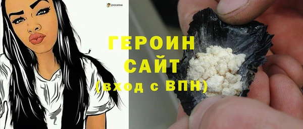 таблы Белоозёрский