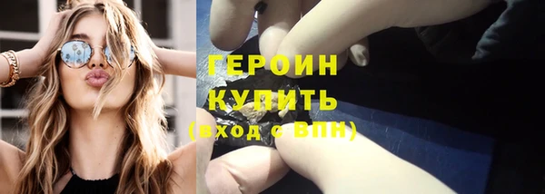 таблы Белоозёрский