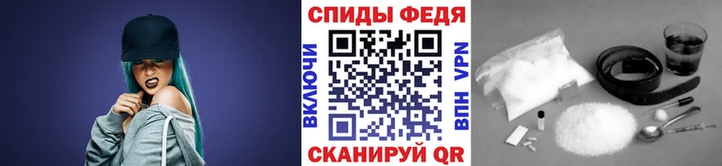 МЕТАМФЕТАМИН винт  где купить   Сковородино 