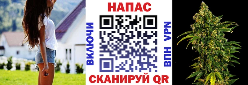 МАРИХУАНА тримм  цены   маркетплейс какой сайт  Сковородино 